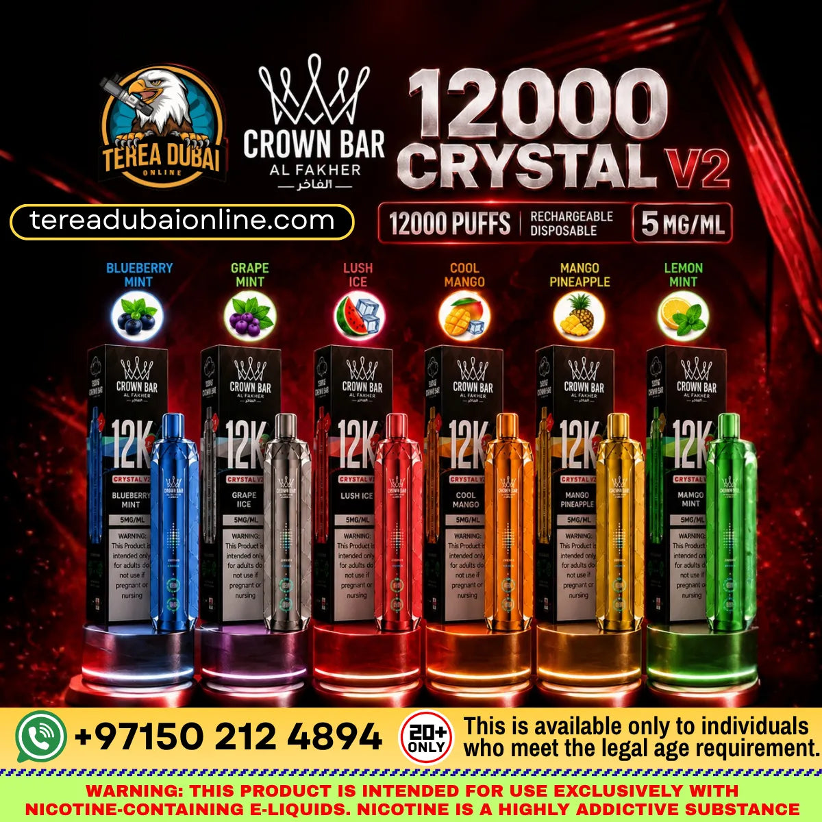 AL FAKHER Crystal V2 12K Puffs Dual Mode Rechargeable Disposable Vape Delivery in Downtown Dubai, Motor City, Sport City, Jvc & all over UAE.