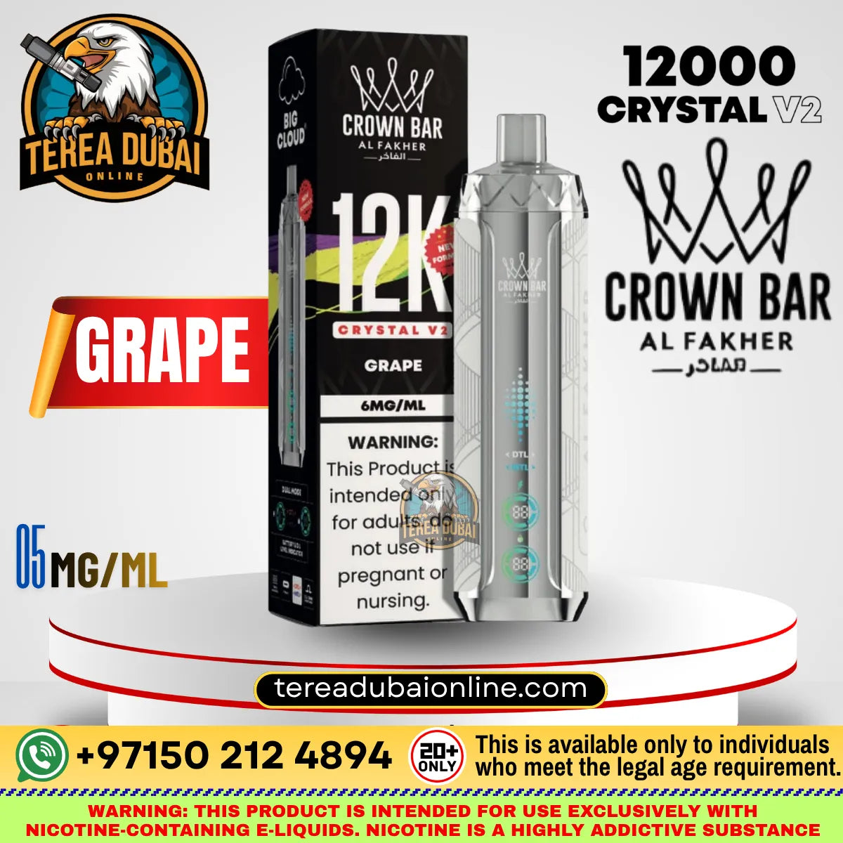 AL FAKHER Crystal V2 12K Puffs Dual Mode Rechargeable Disposable Vape Grape Flavor.
