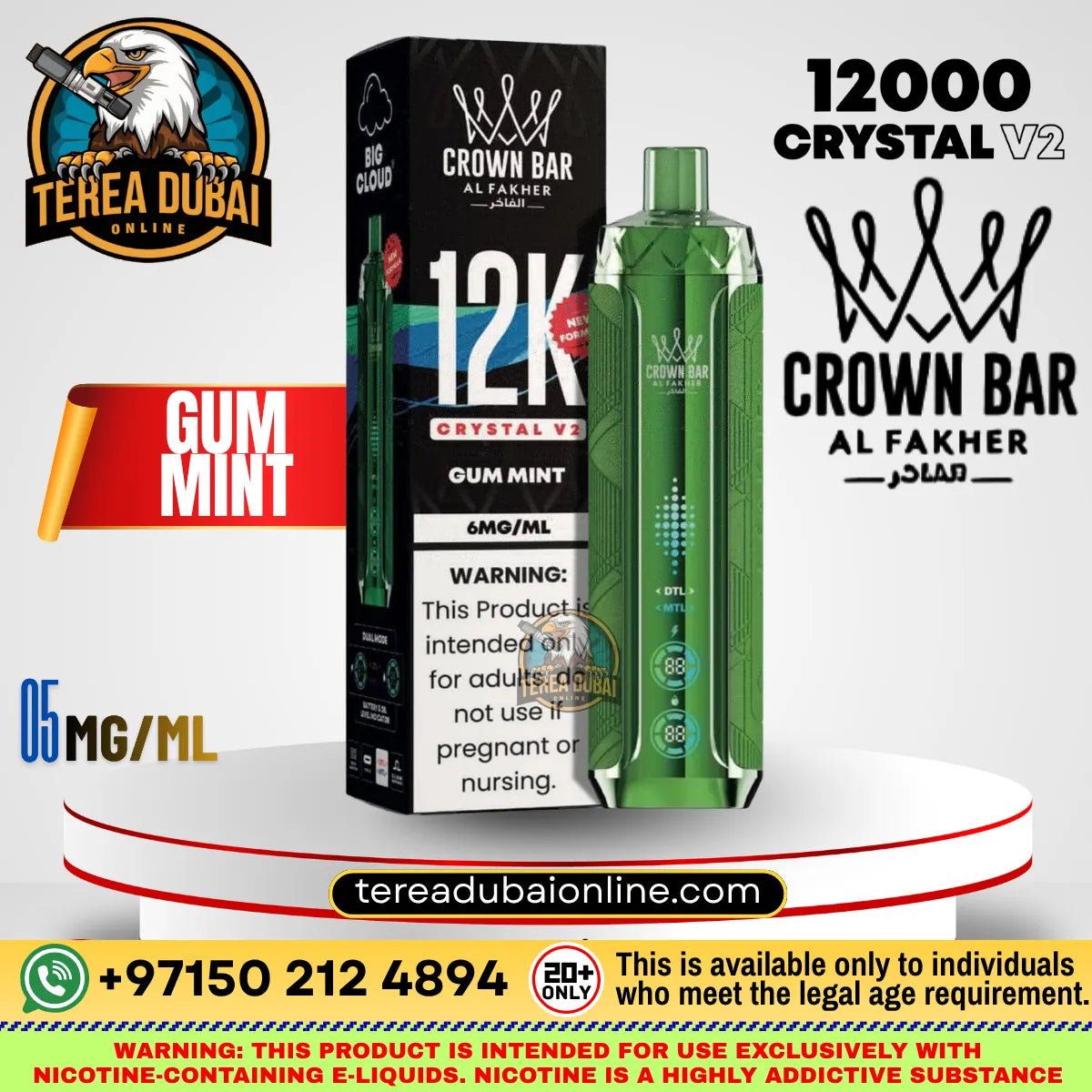 Crown Bar Al Fakher 12000 Puffs Crystal V2 Dual Mode Rechargeable Disposable Vape Gum Mint Flavor