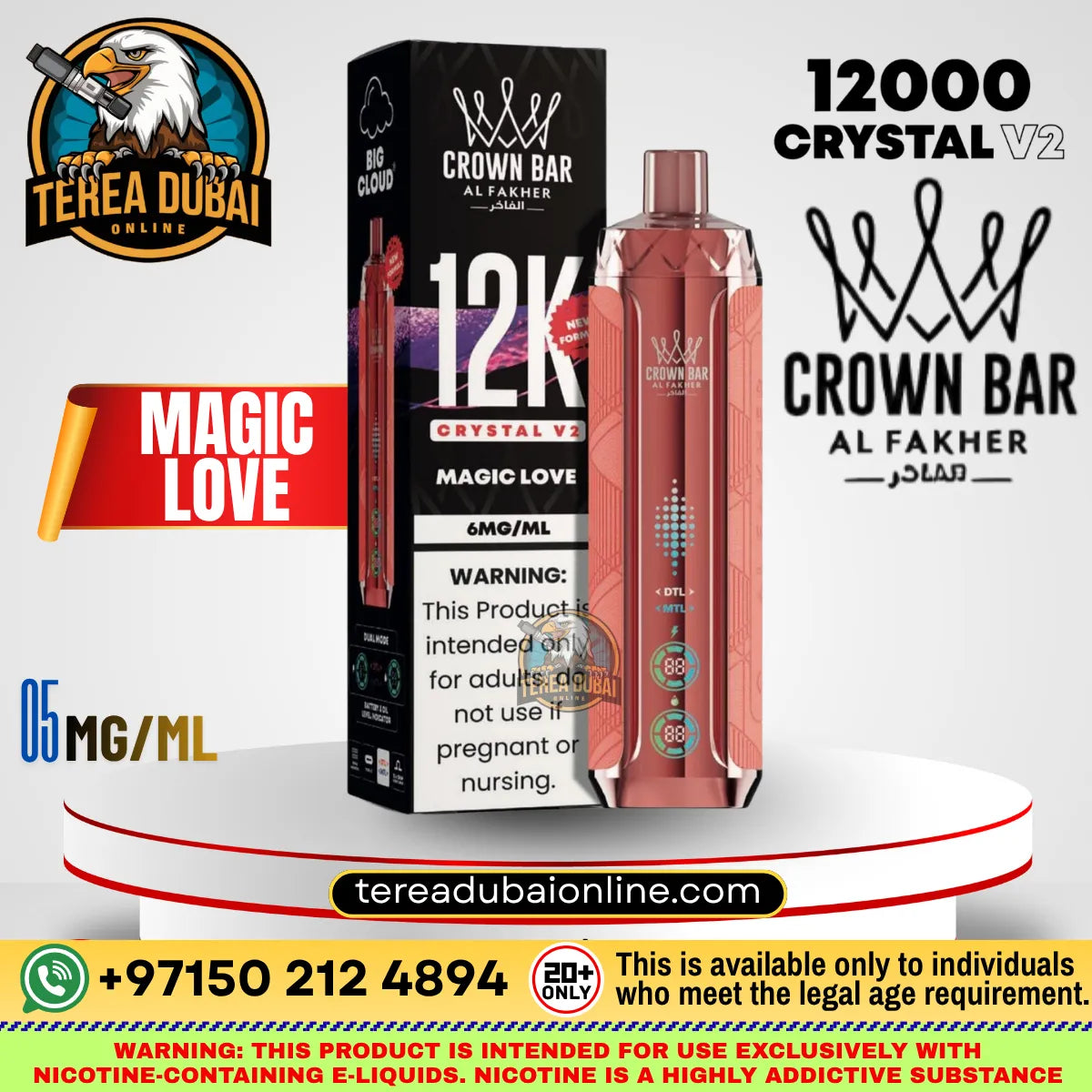 AL FAKHER Crystal V2 12K Puffs Dual Mode Rechargeable Disposable Vape Magic Love Flavor.