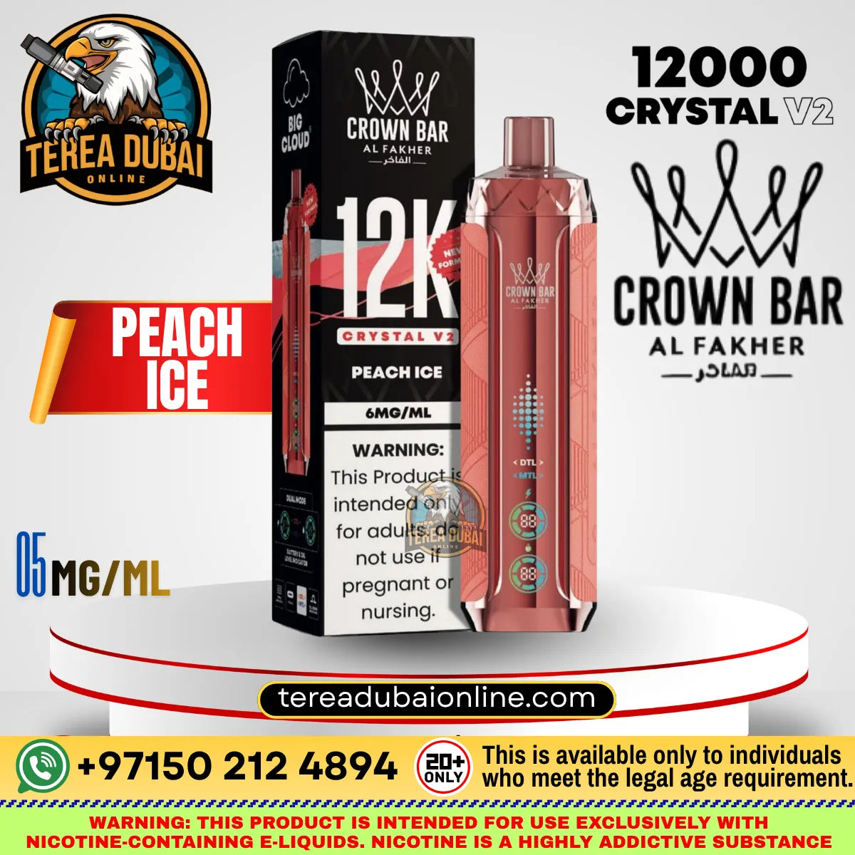 AL FAKHER Crystal V2 12K Puffs Dual Mode Rechargeable Disposable Vape Peach Ice Flavor In Dubai UAE.
