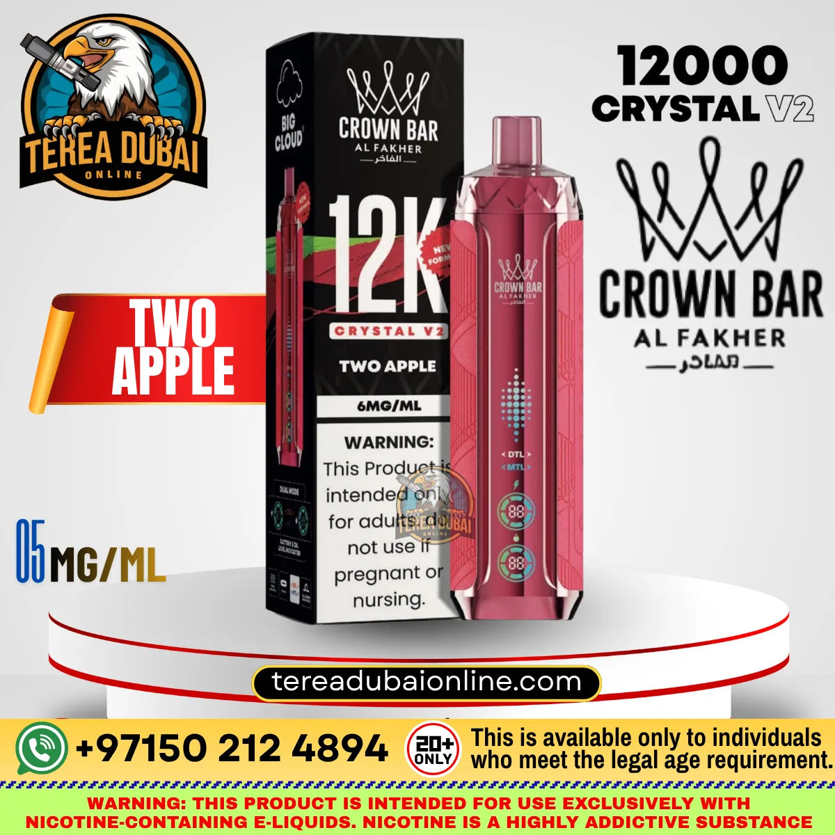 AL FAKHER Crystal V2 12K Puffs Dual Mode Rechargeable Disposable Vape Two Apple Flavor Buy In Dubai.