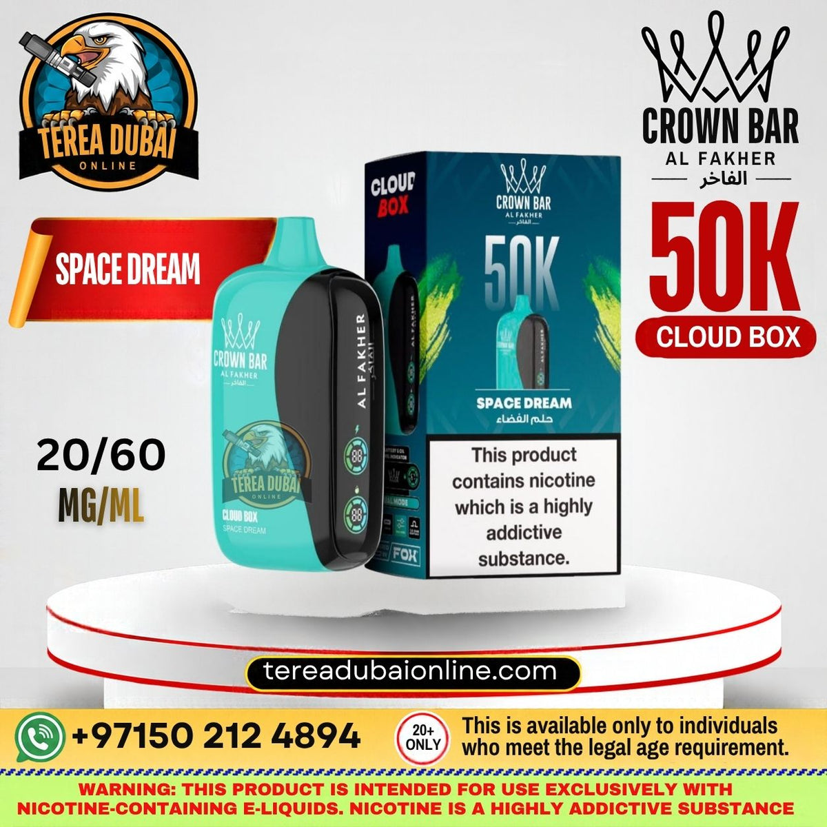Terea Dubai Cloud Box 50K Space Dream disposable vape and its packaging box, displayed on a white pedestal with promotional text and brand logos.