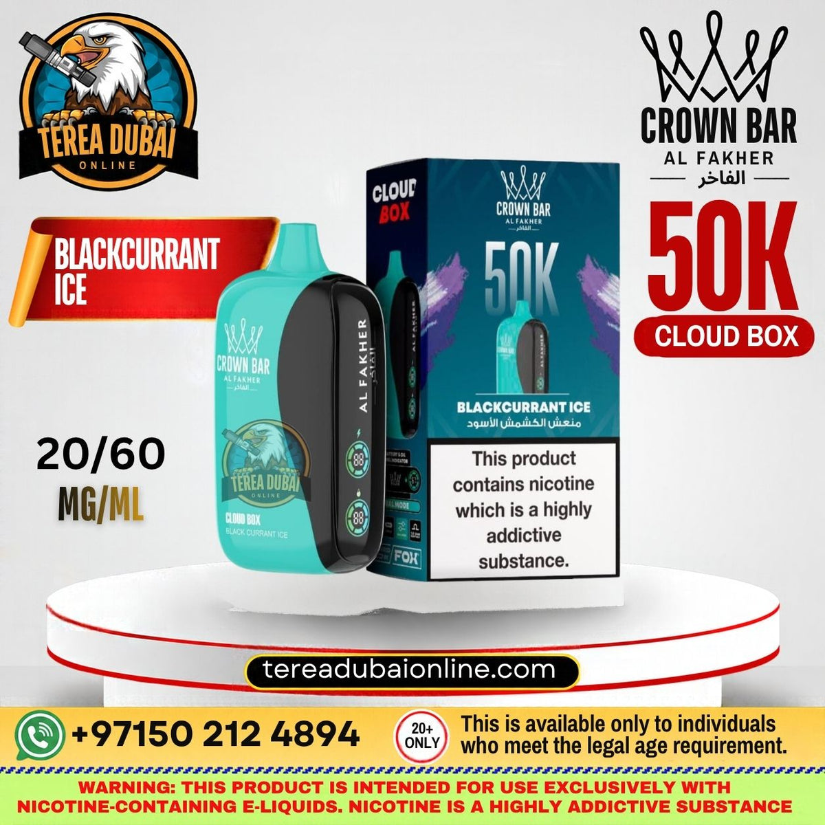 Terea Dubai Cloud Box 50K Blackcurrant Ice disposable vape device and its packaging box, displayed on a white pedestal with promotional text overlays for Crown Bar Al Fakher.