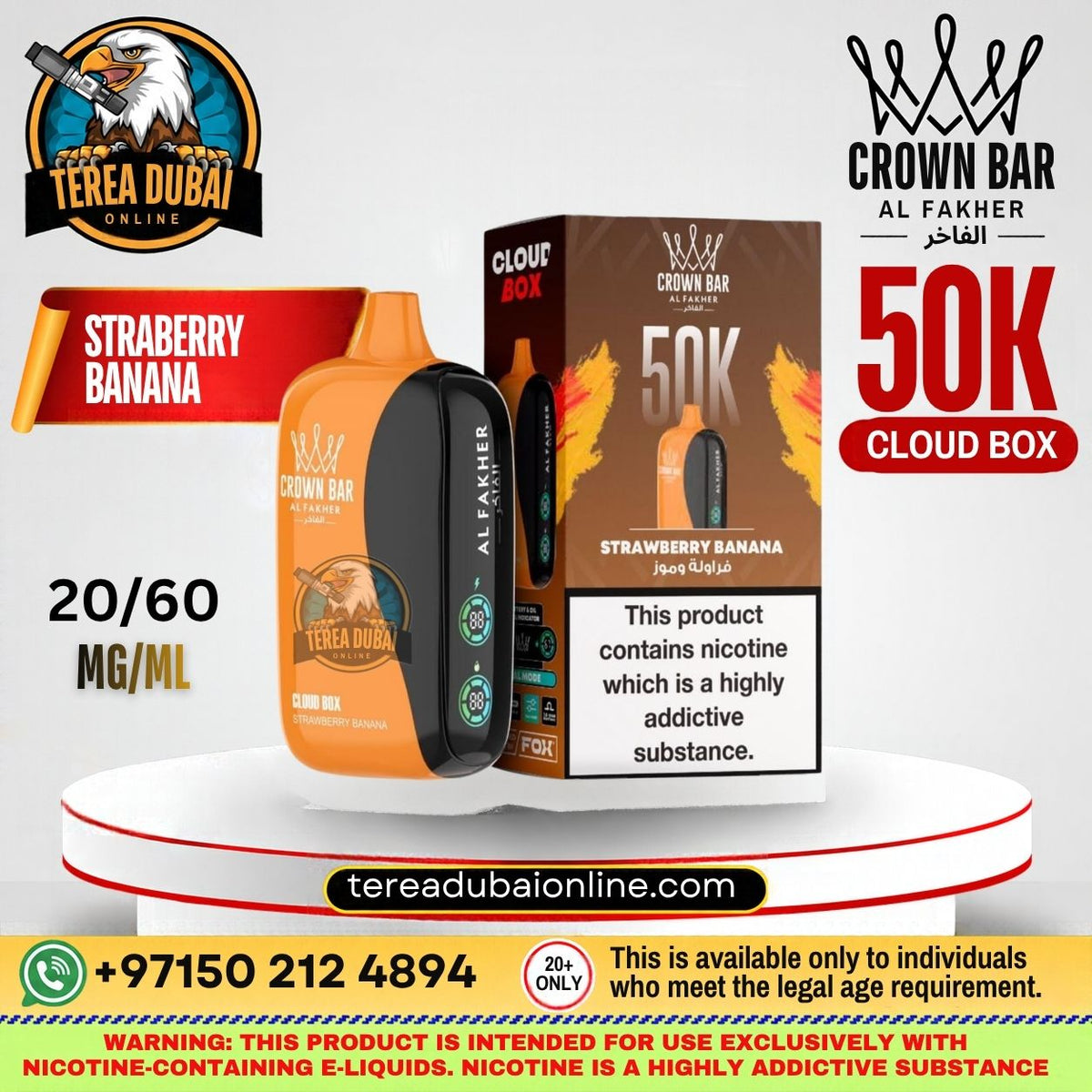 Terea Dubai Cloud Box Al Fakhri Strawberry Banana flavor by Crown Bar, featuring an orange and black vape device next to its brown packaging box, displayed on a white pedestal with promotional text overlays.