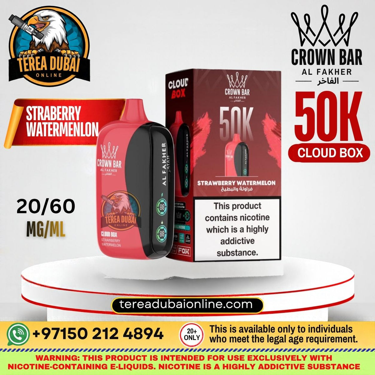 Terea Dubai Cloud Box Al Fakher Strawberry Watermelon flavor e-liquid packaging, featuring a red and black vape device and its matching box on a white pedestal with promotional text overlays.