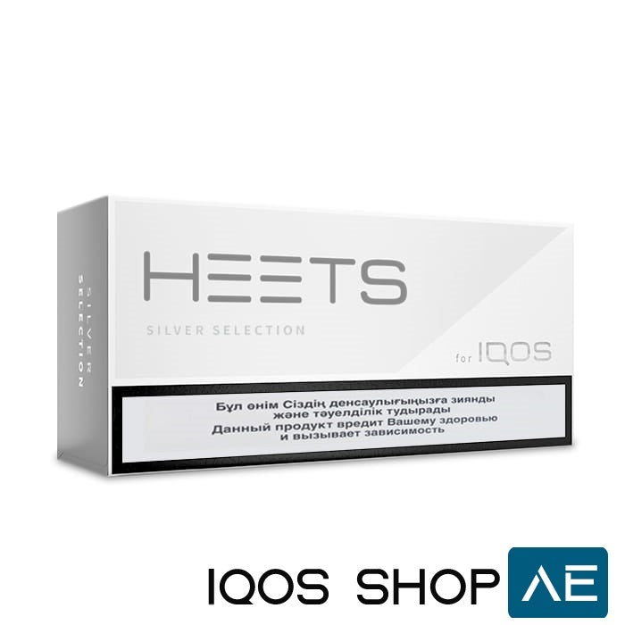 Heets Kazakhstan – IQOS IN DUBAI