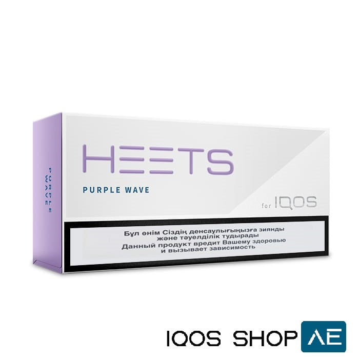 Heets Kazakhstan – IQOS IN DUBAI