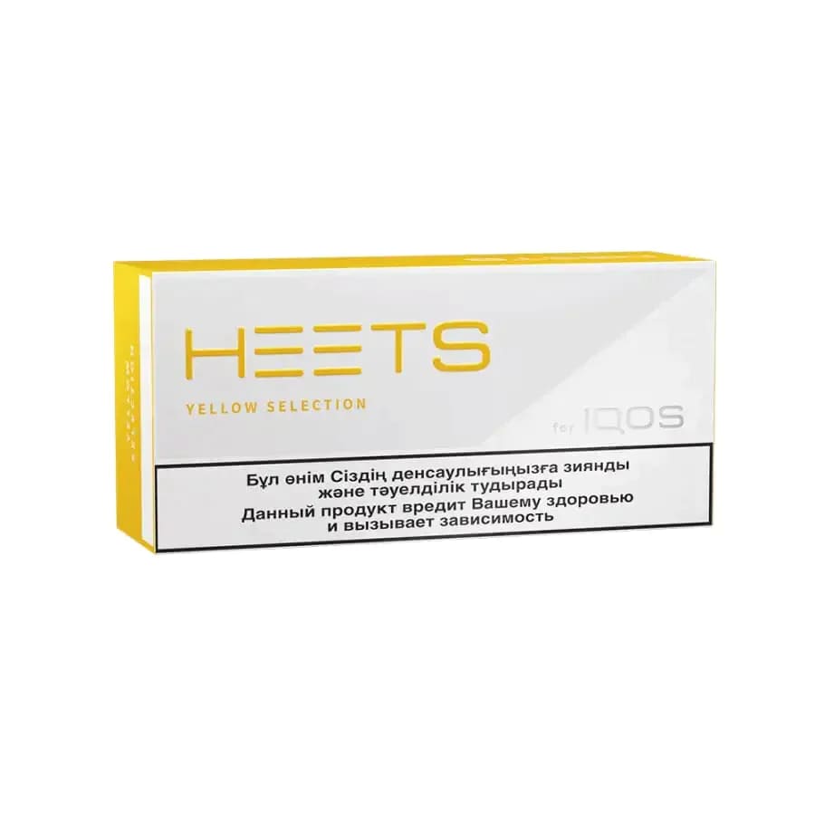 Heets Kazakhstan – IQOS IN DUBAI