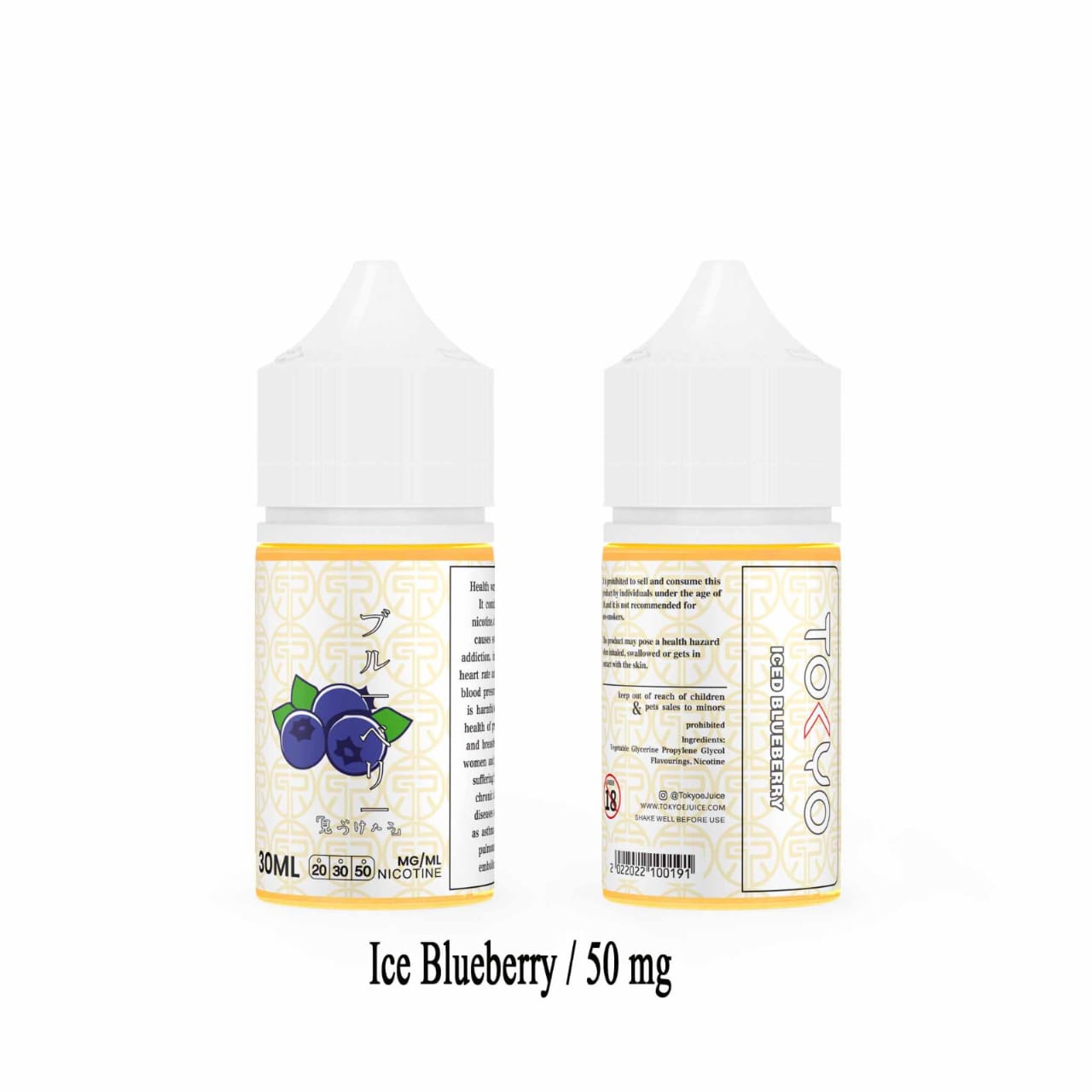 Tokyo Salt-Nic 30ml E-Juice In Dubai (20mg,30mg,50mg)