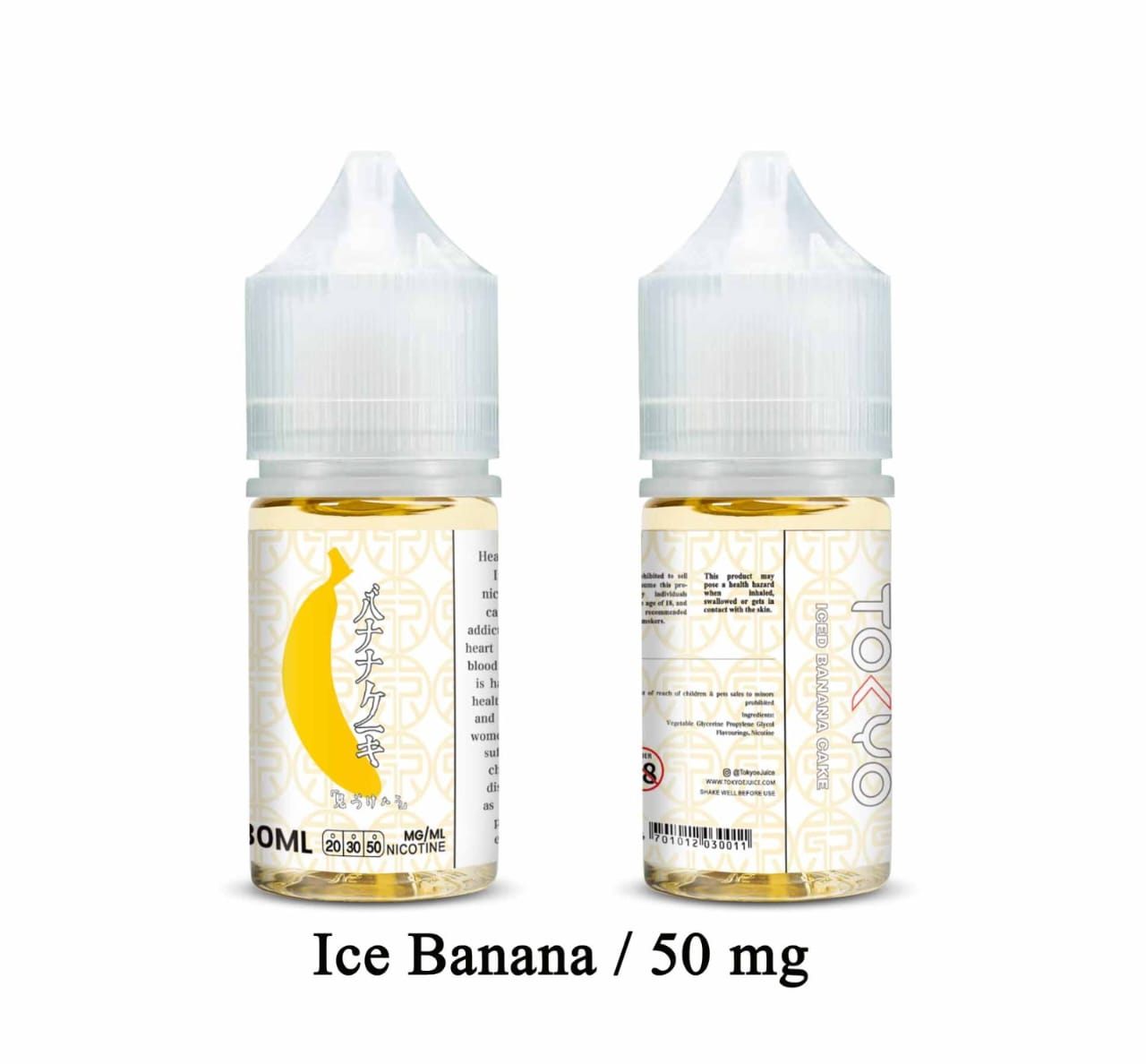 Tokyo Salt-Nic 30ml E-Juice In Dubai (20mg,30mg,50mg)