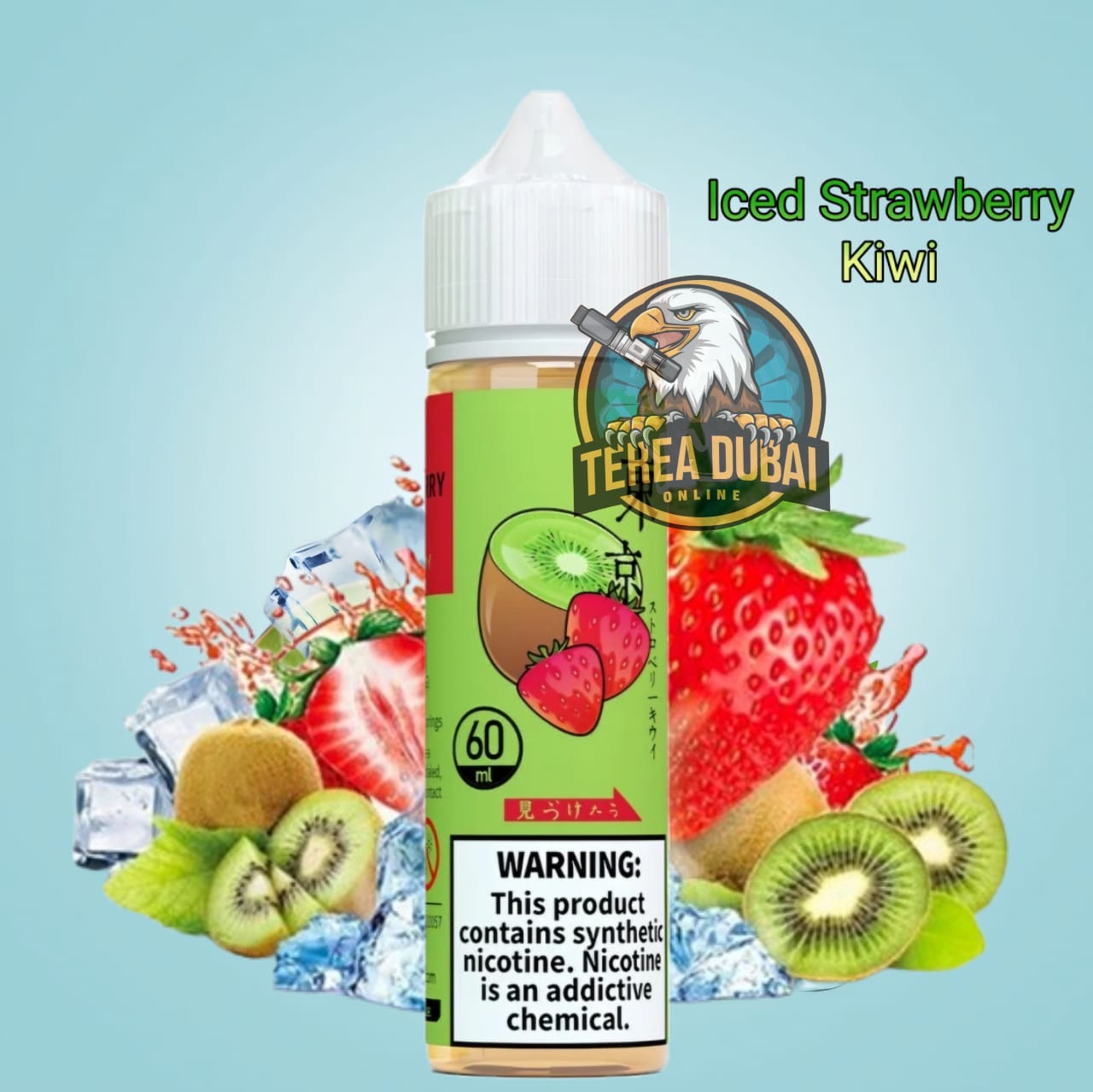 TOKYO 60ML 3MG/6MG E-Juice - Buy 10 Get 1 Free