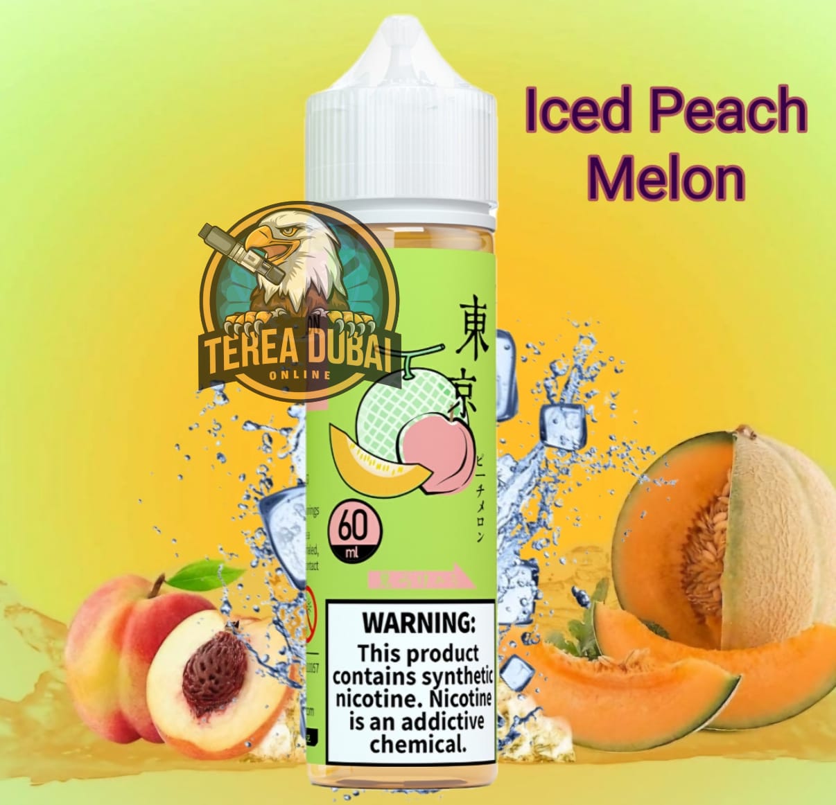 TOKYO 60ML 3MG/6MG E-Juice - Buy 10 Get 1 Free