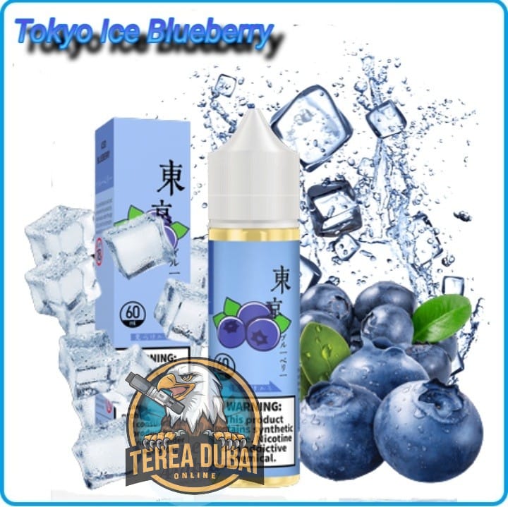 TOKYO 60ML 3MG/6MG E-Juice - Buy 10 Get 1 Free