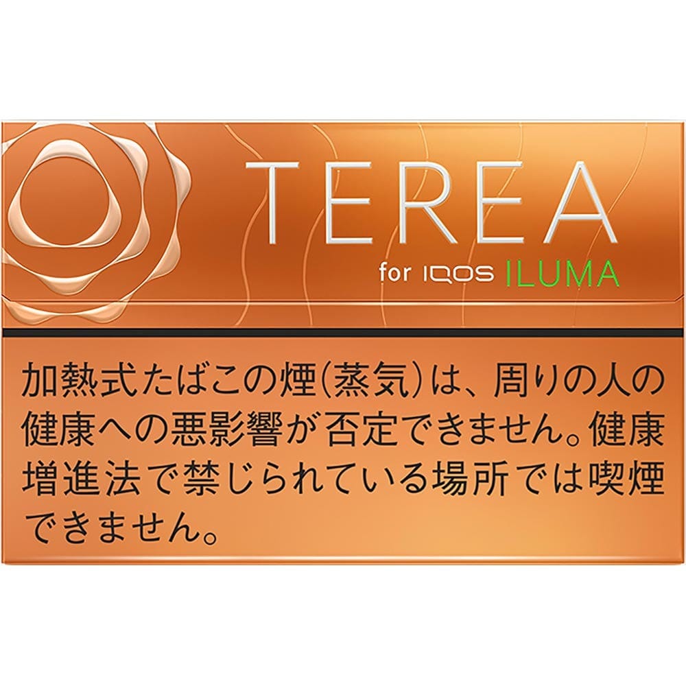 Terea Japan for IQOS in Dubai
