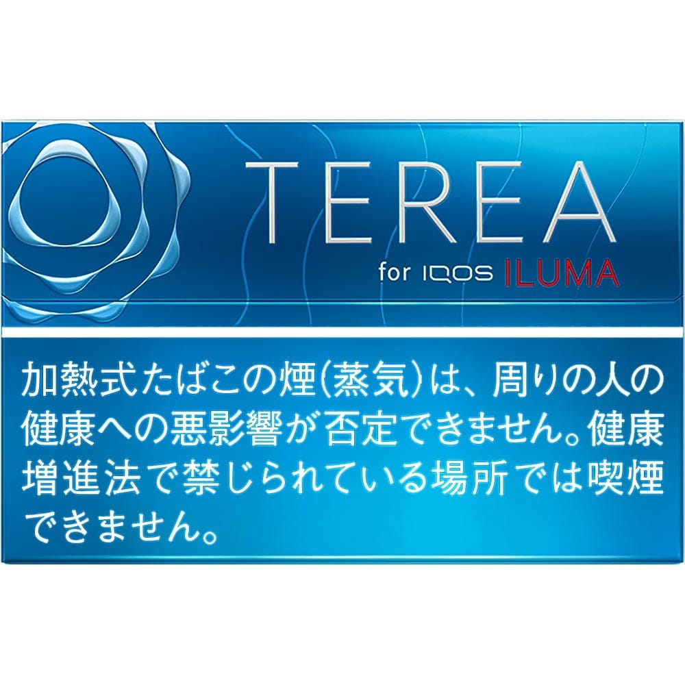 Terea Japan for IQOS in Dubai