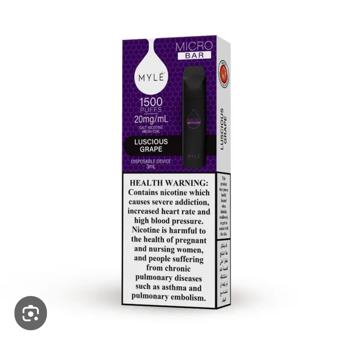 MYLE MICRO BAR 1500 PUFFS DISPOSABLE VAPE IN DUBAI