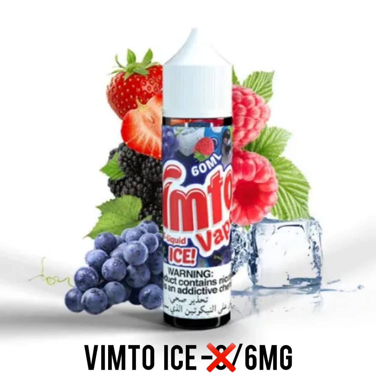 Vimto Ice E-Liquid 60ml in Dubai