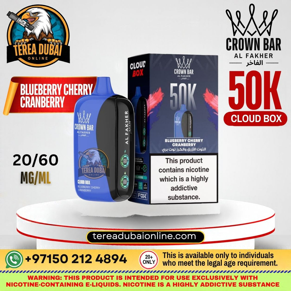 Crwon Bar Cloud box Al fakher 50k Puffs In Dubai
