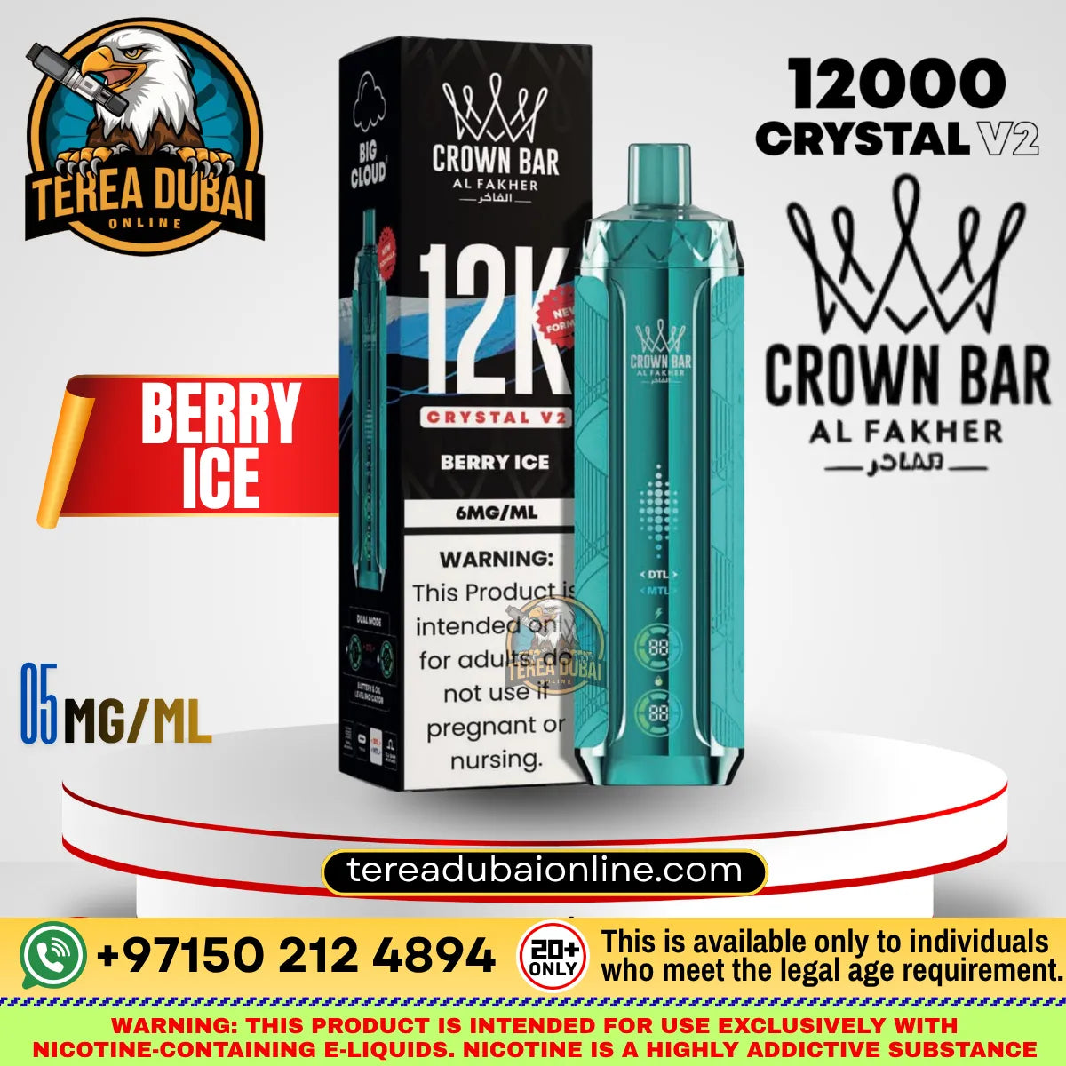 AL FAKHER Crystal V2 12K Puffs Dual Mode Rechargeable Disposable Vape in Berry Ice flavor. 