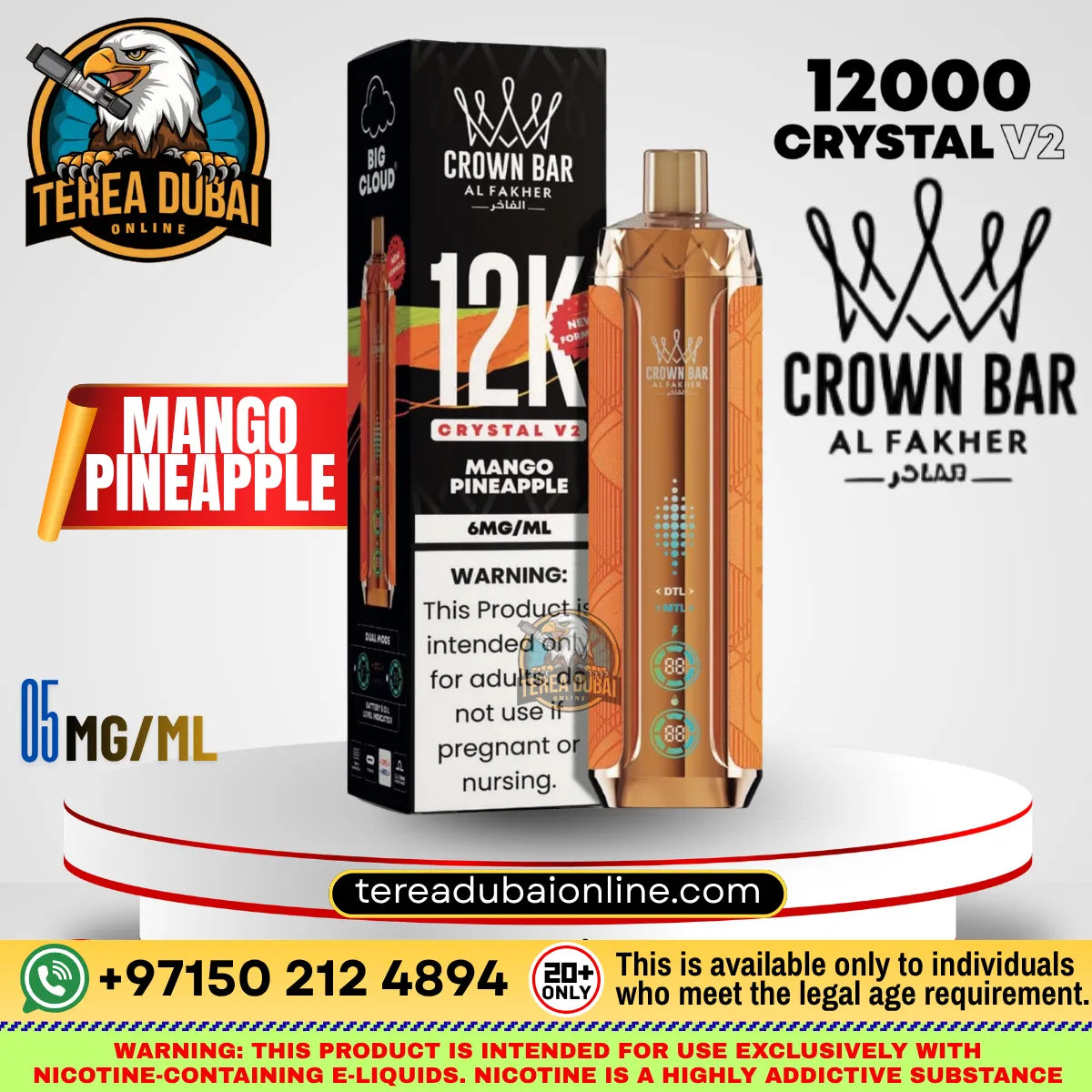 AL FAKHER Crystal V2 12K Puffs Dual Mode Rechargeable Disposable Vape  Mango Pineapple Flavor. 