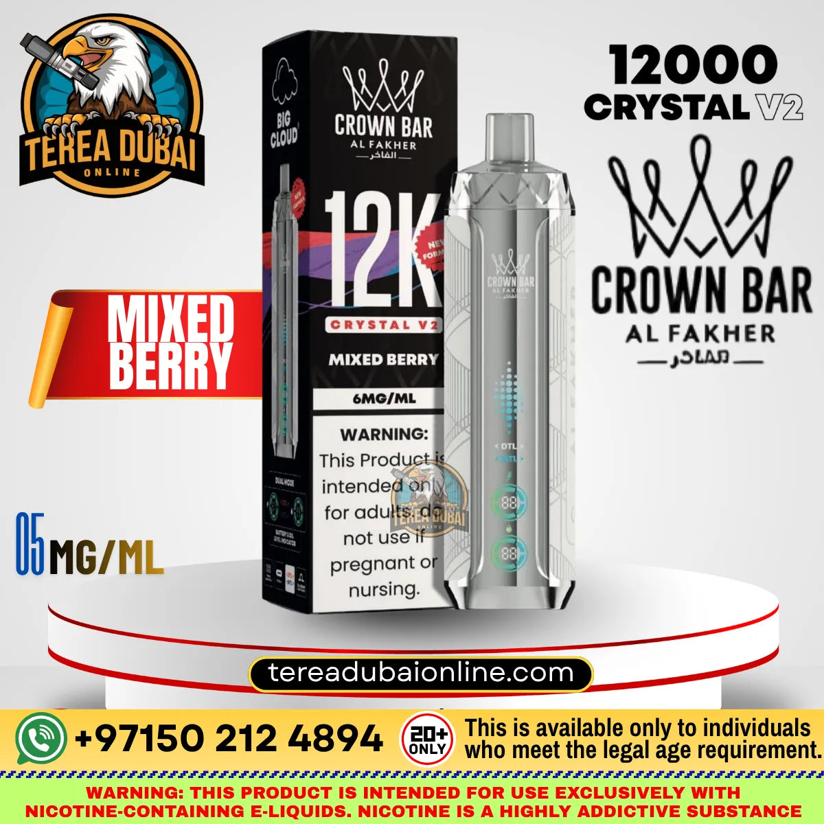 AL FAKHER Crystal V2 12K Puffs Dual Mode Rechargeable Disposable Vape  Mixed Berry Flavor. 