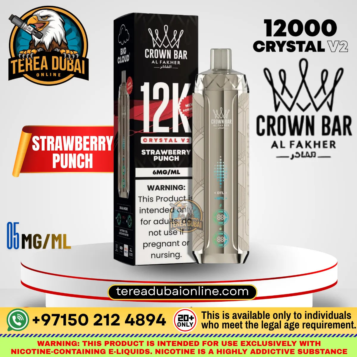 AL FAKHER Crystal V2 12K Puffs Dual Mode Rechargeable Disposable Vape  Strawberry Punch Flavor. 