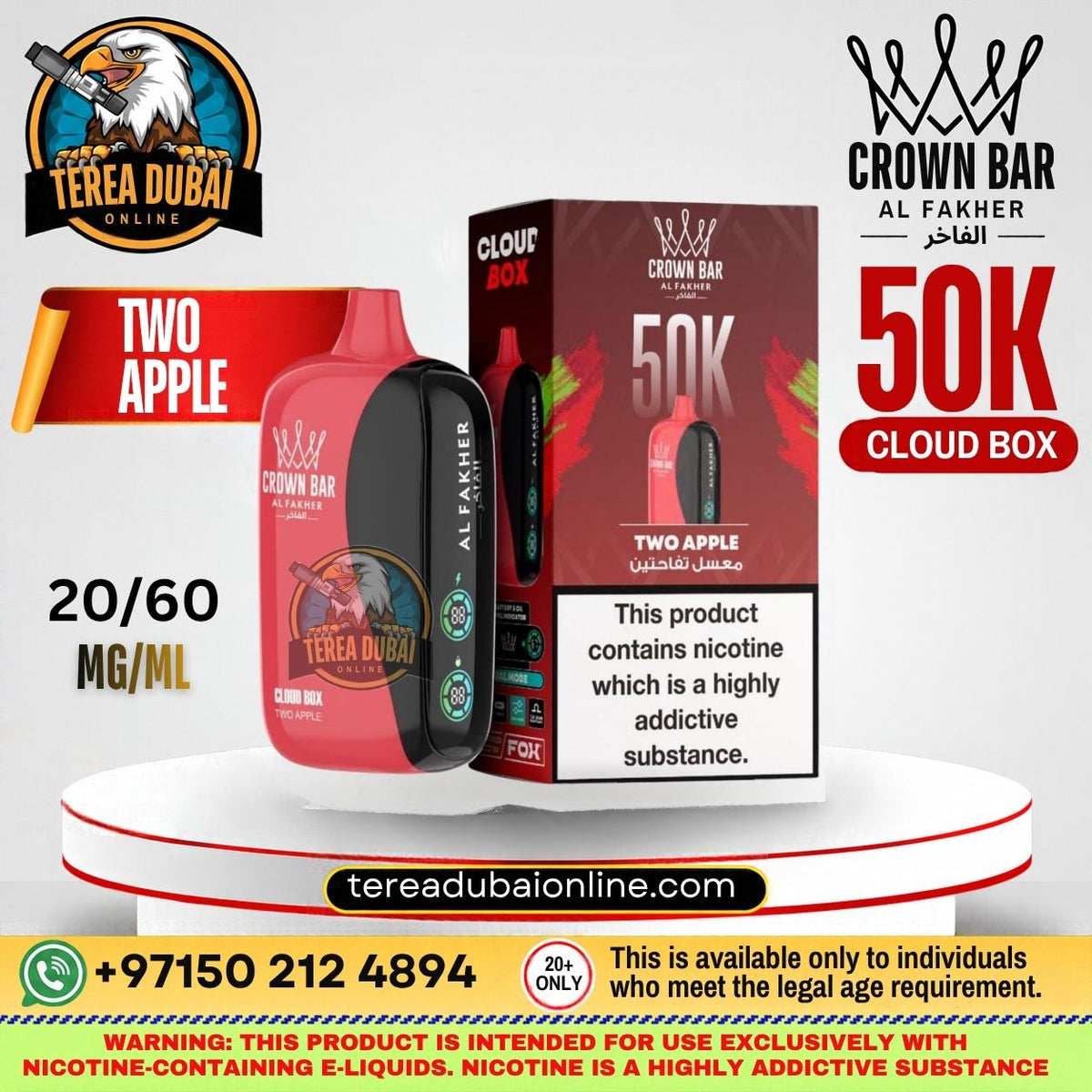 Al Fakher Crown Bar Cloud Box 50k Puffs Rechargeable Disposable Two Apple Flavor.
