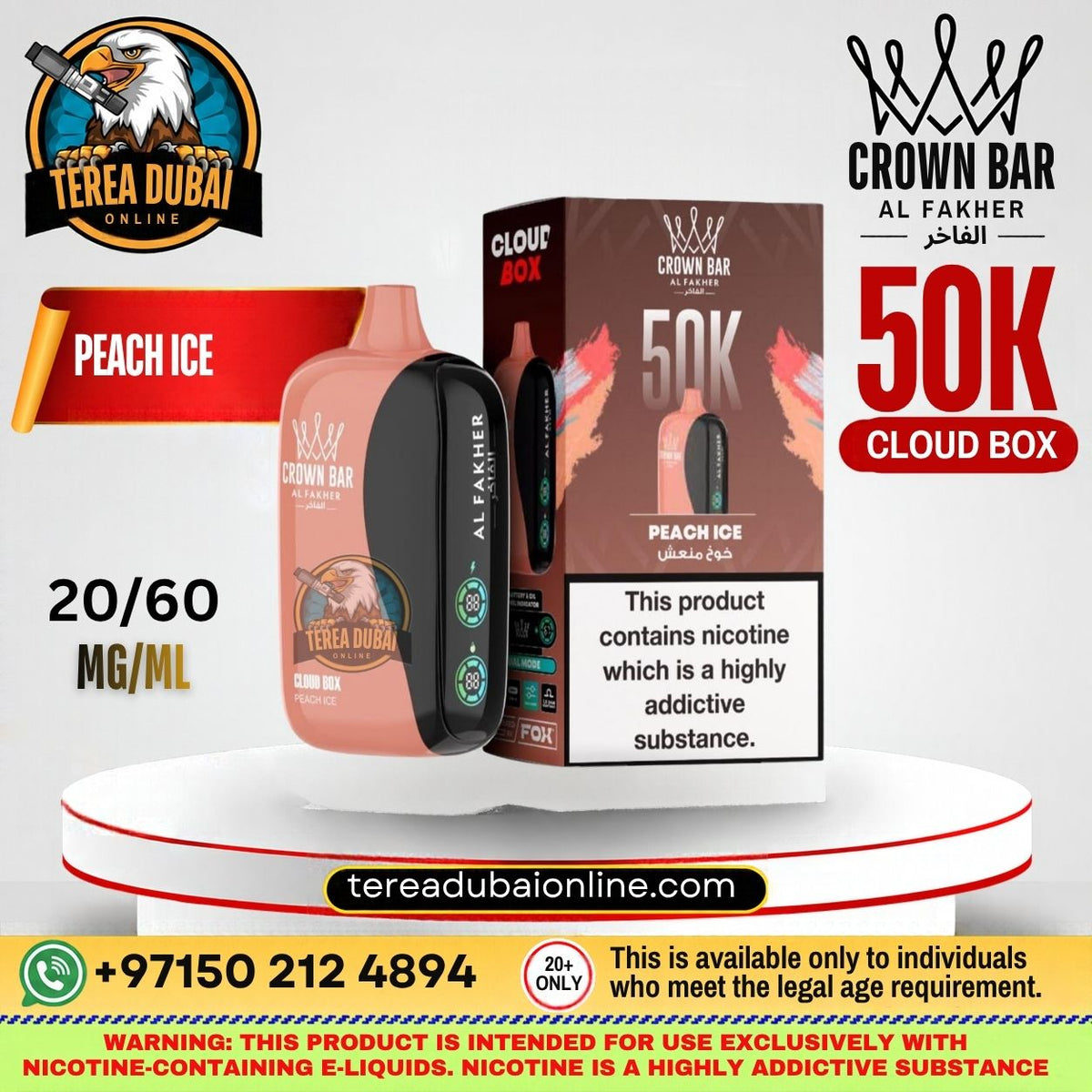Terea Dubai Cloud Box Al Fakher Peach Ice 50K disposable vape device next to its retail packaging box, displayed on a white pedestal with promotional text and brand logos.