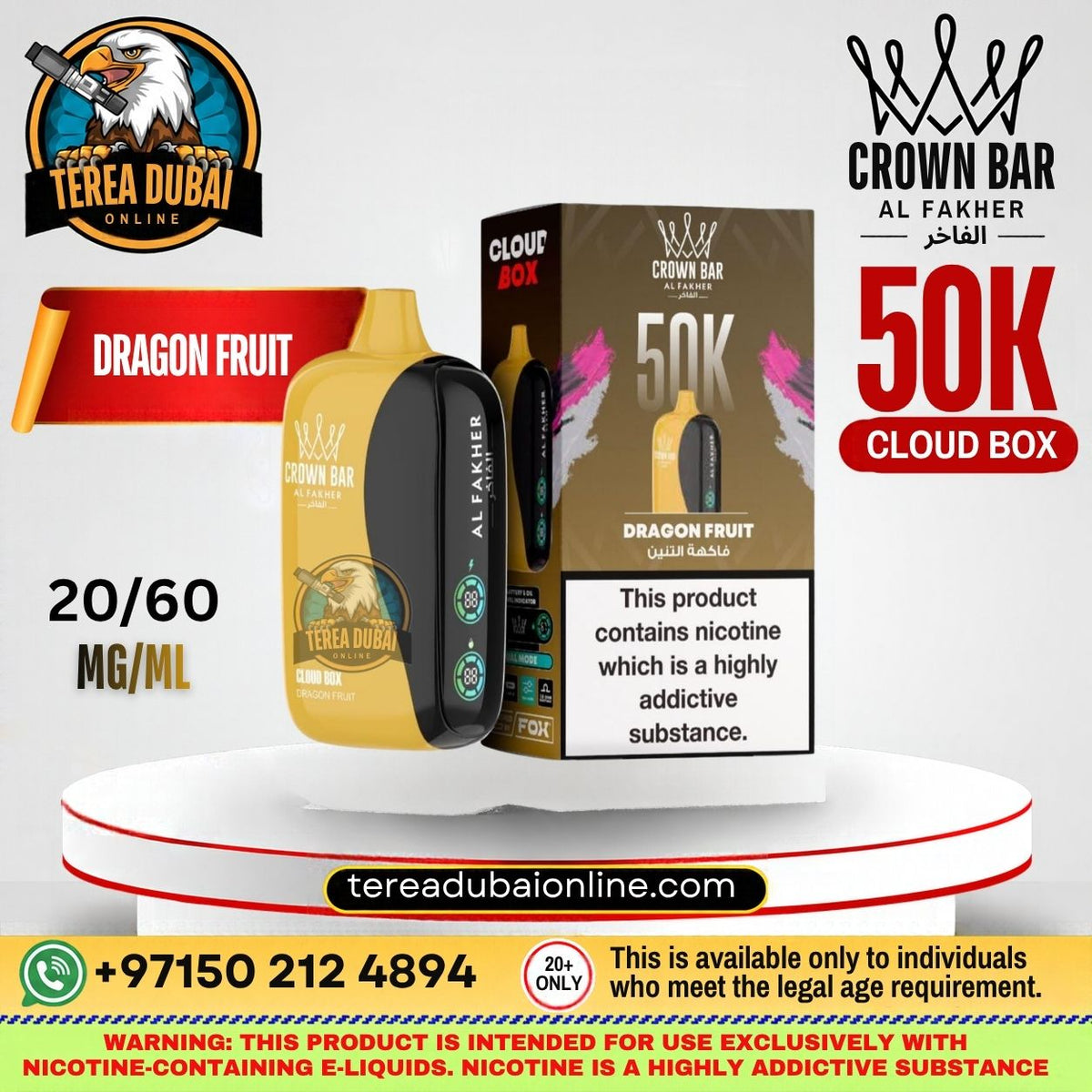 Terea Dubai Cloud Box Al Fakhri Dragon Fruit flavor vape device and packaging box displayed on a white pedestal with promotional text, brand logos, and warning labels.