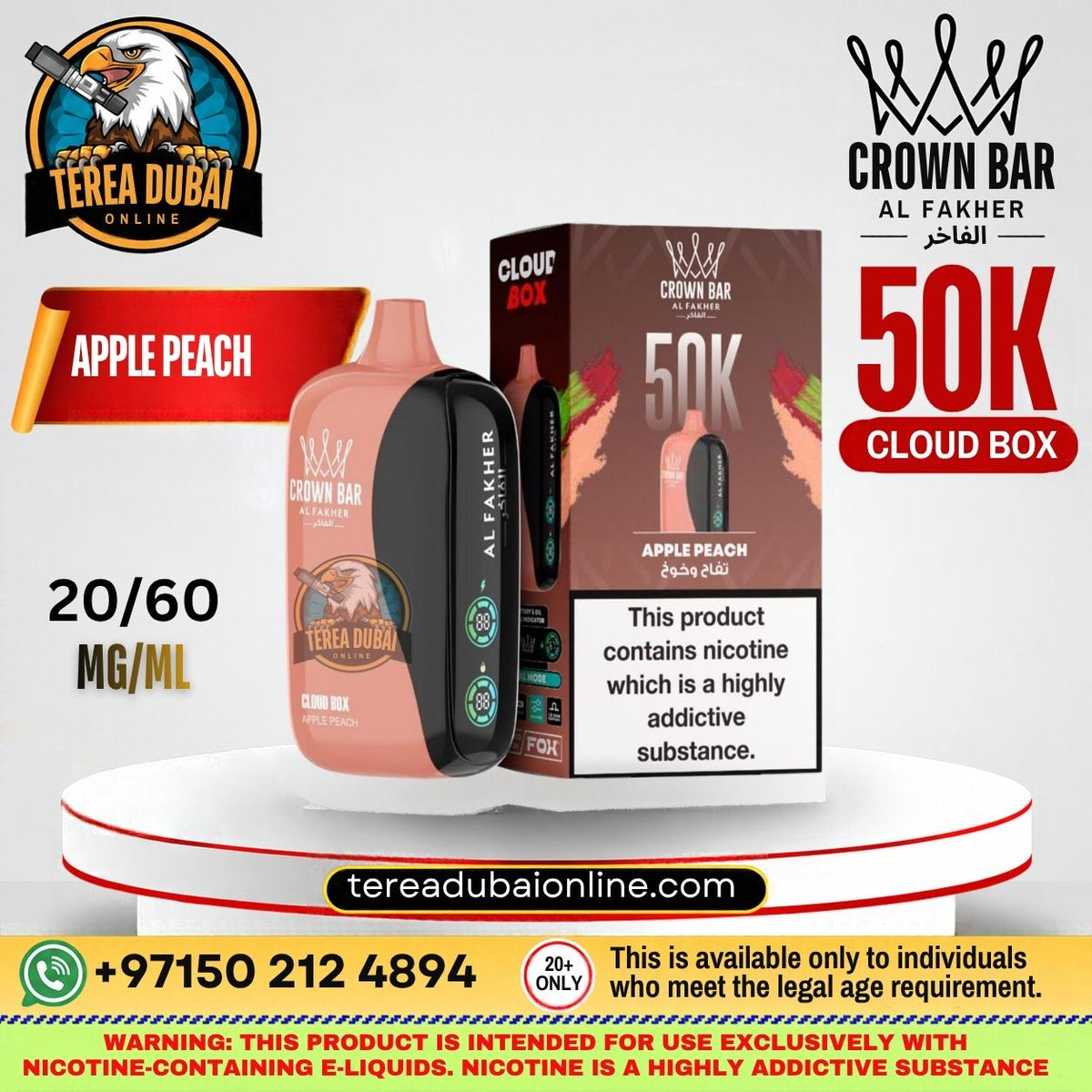 Terea Dubai Cloud Box 50K Apple Peach disposable vape and its packaging box, displayed on a white pedestal with promotional text and brand logos.