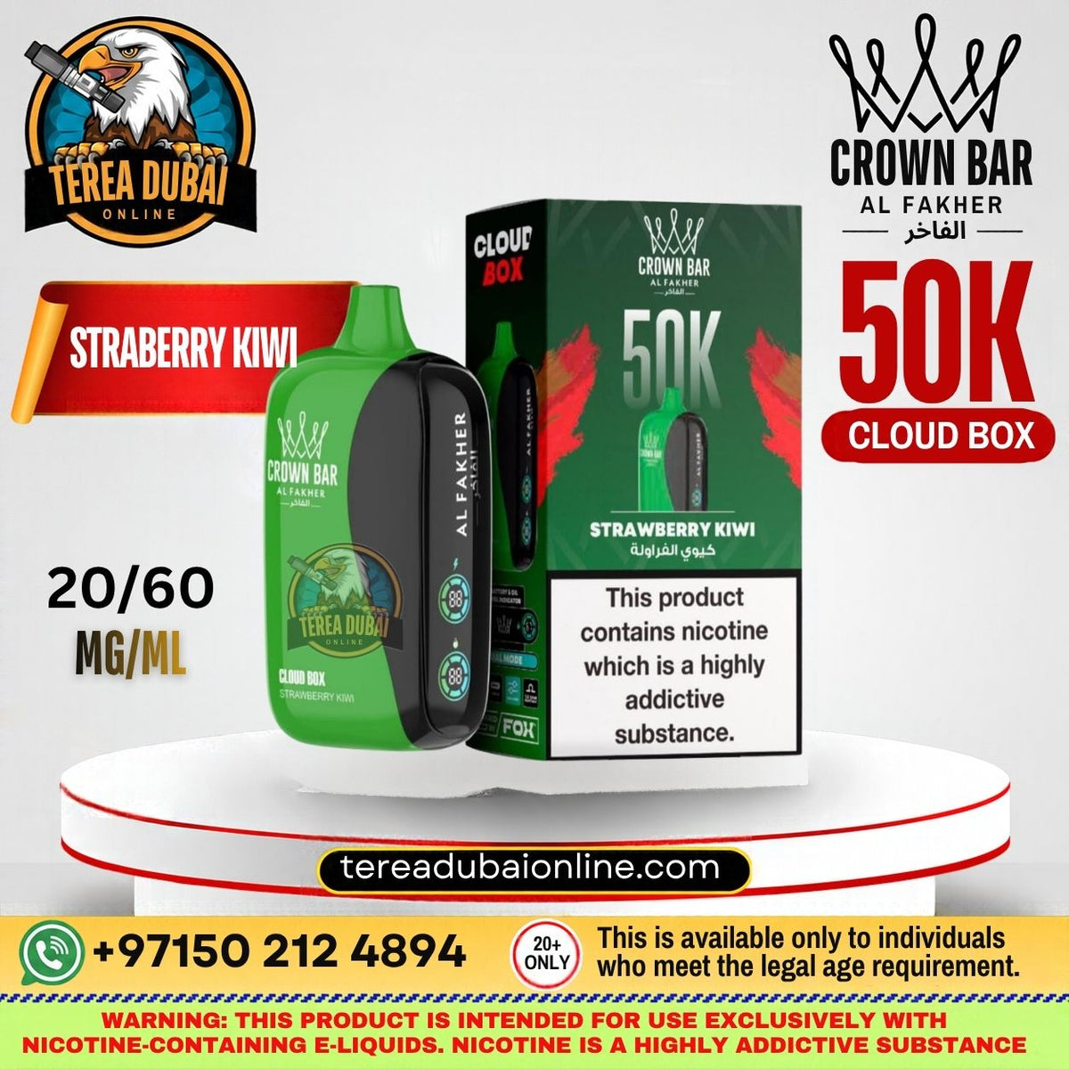 Terea Dubai Cloud Box Al Fakher Crown Bar Strawberry Kiwi 50K e-liquid packaging and device shown on a white background with promotional text and brand logos.