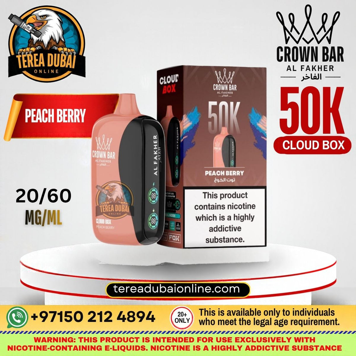 Terea Dubai Cloud Box Al Fakher Peach Berry 50K disposable vape device next to its packaging box, displayed on a white pedestal with promotional text and brand logos.