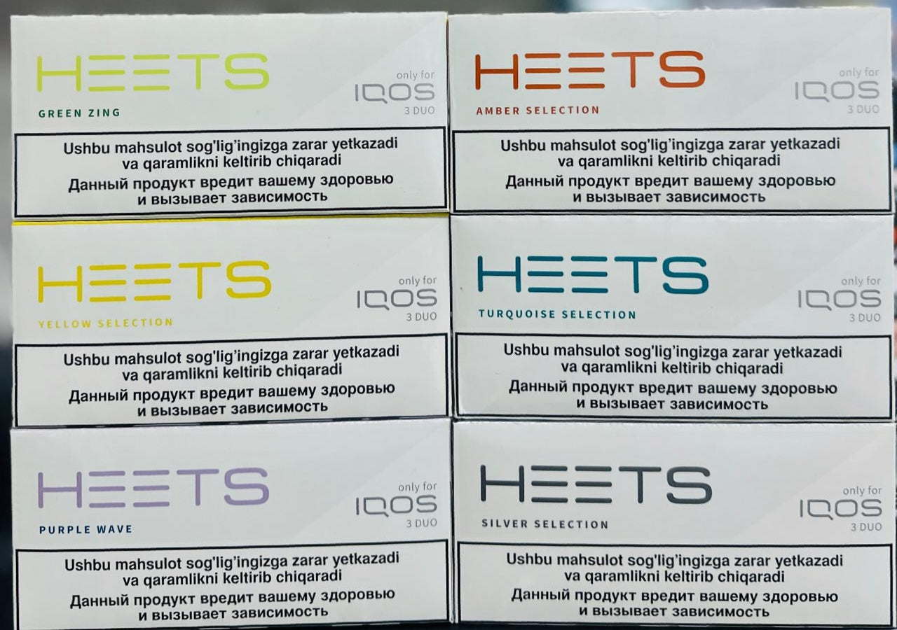 IQOS Heets (Russian) in Dubai, UAE